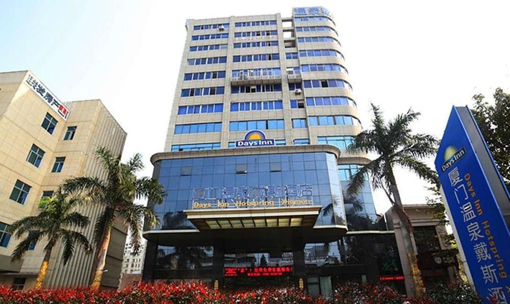 Days Inn Hotspring Hạ Môn Ngoại thất bức ảnh