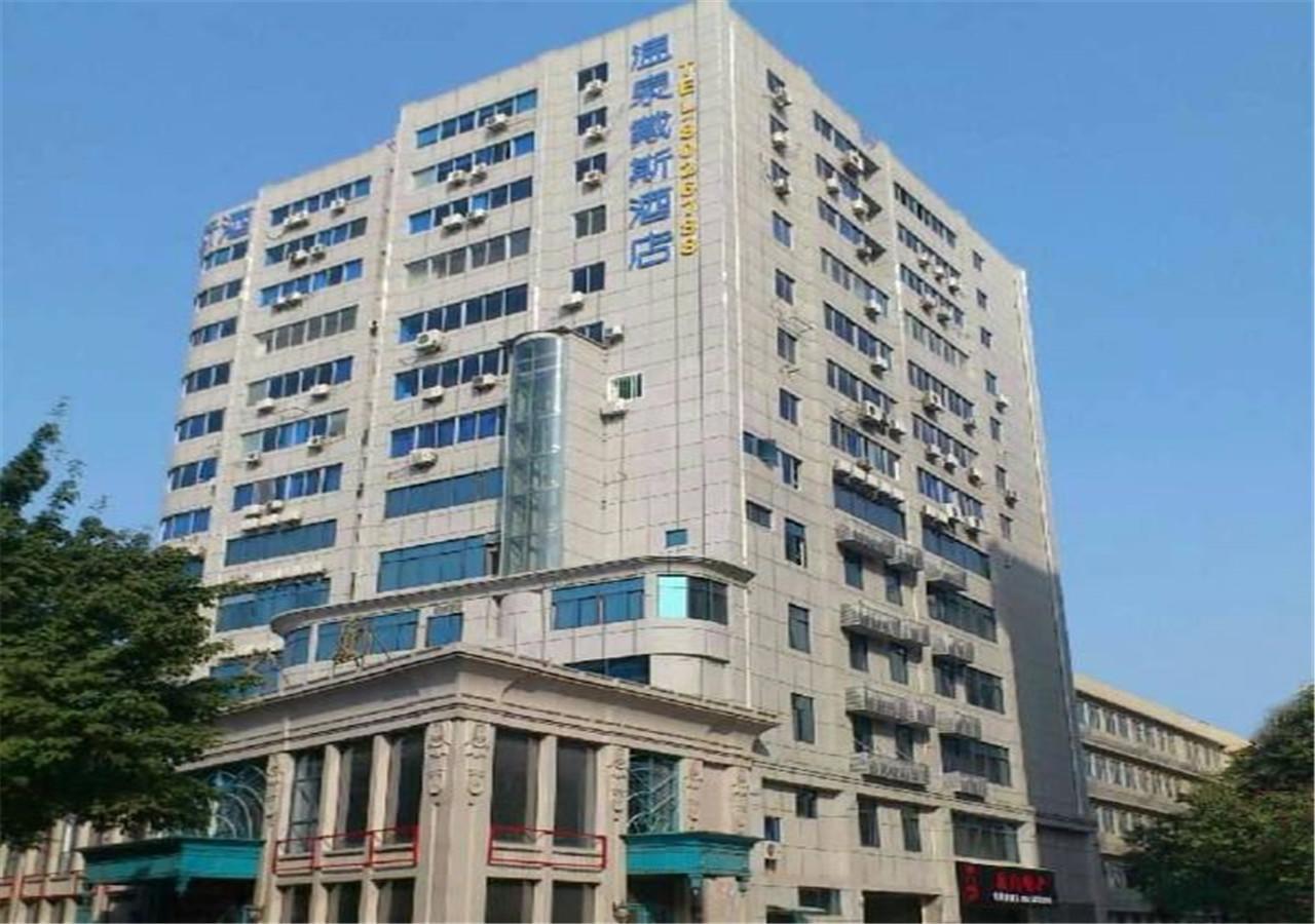 Days Inn Hotspring Hạ Môn Ngoại thất bức ảnh