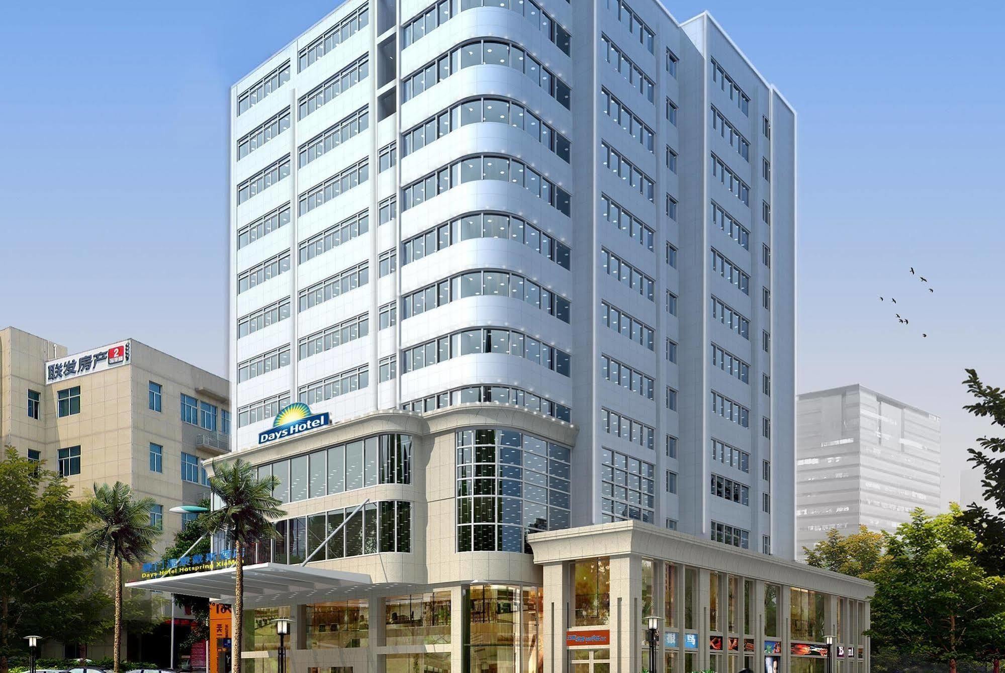 Days Inn Hotspring Hạ Môn Ngoại thất bức ảnh